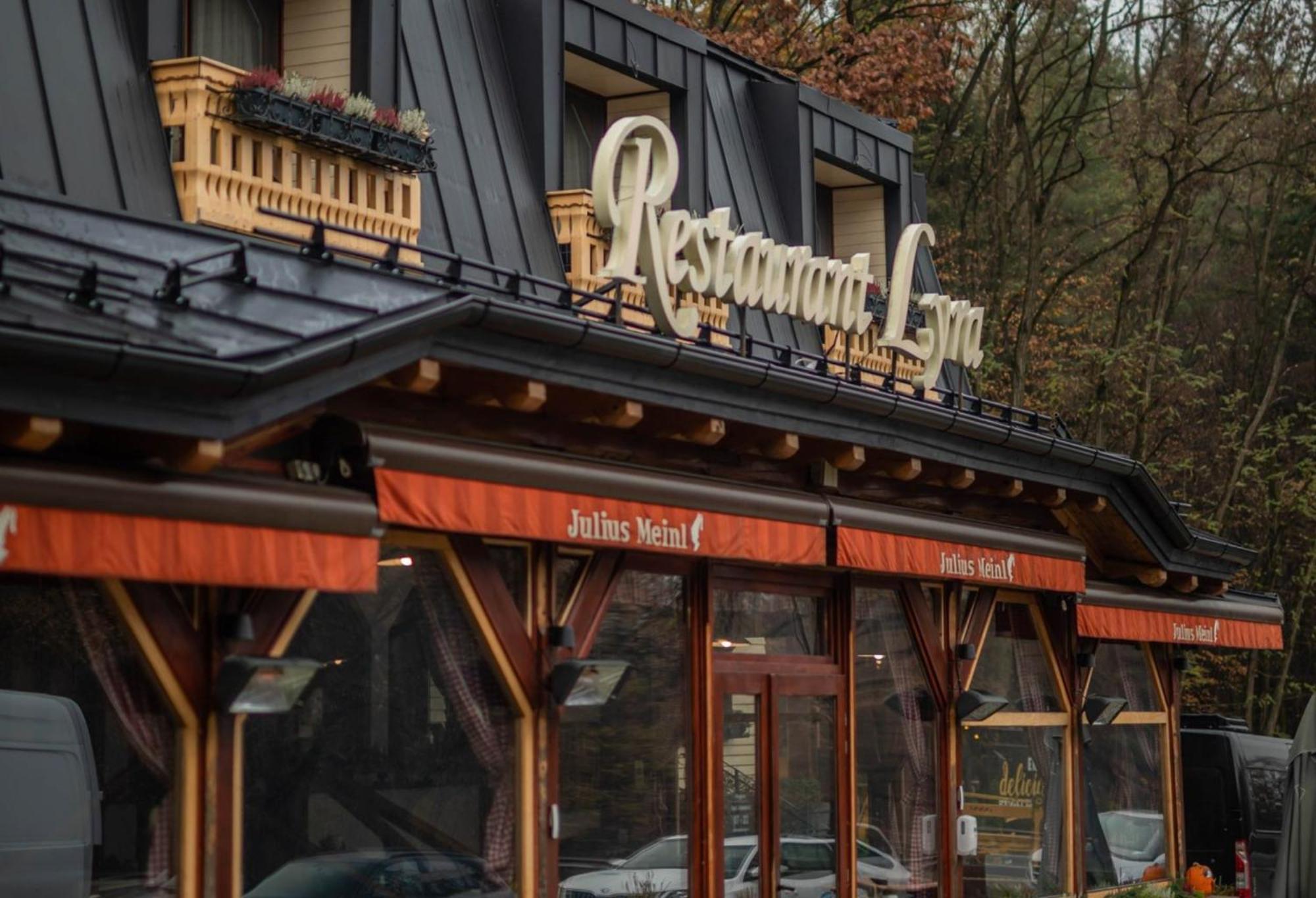 Pensiune Restaurant Lyra Corunca Εξωτερικό φωτογραφία